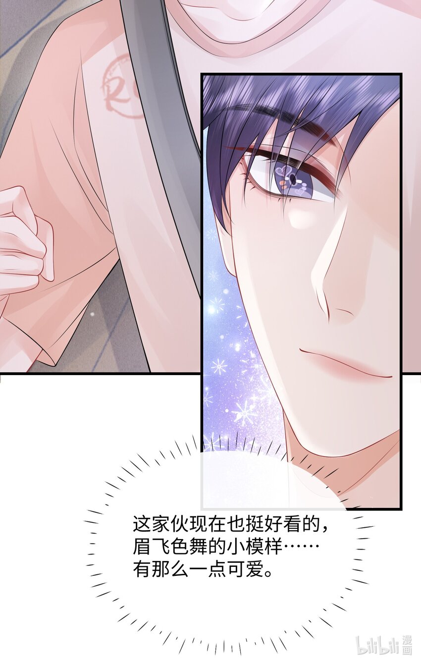 027 这家伙的小模样，确实有点可爱11