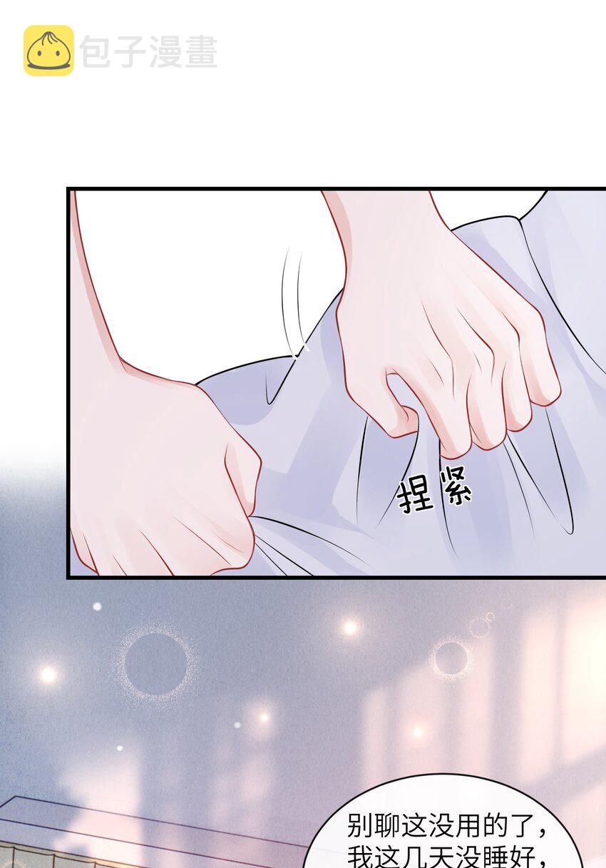 042 才不要什么蓝色马桶圈！12