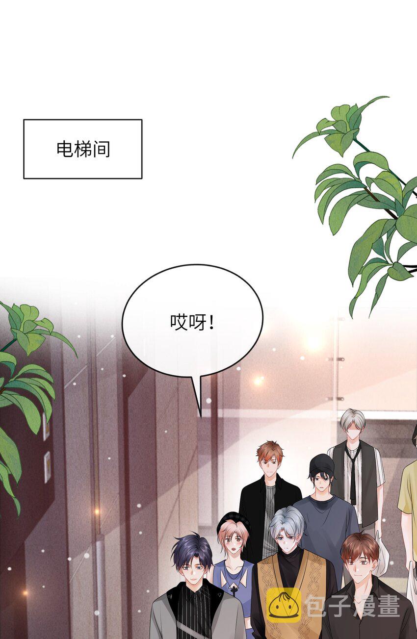032 还是我家小谢更顺眼！22