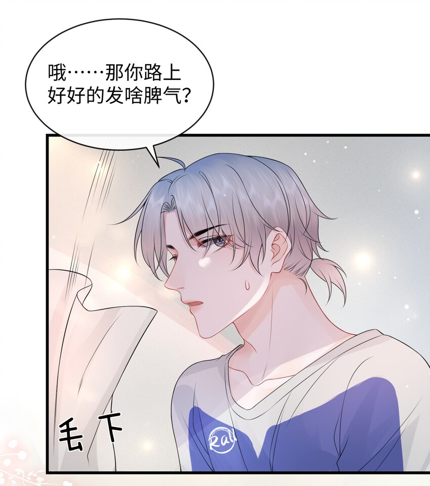 012 不能力敌，那就只能不要脸了！29