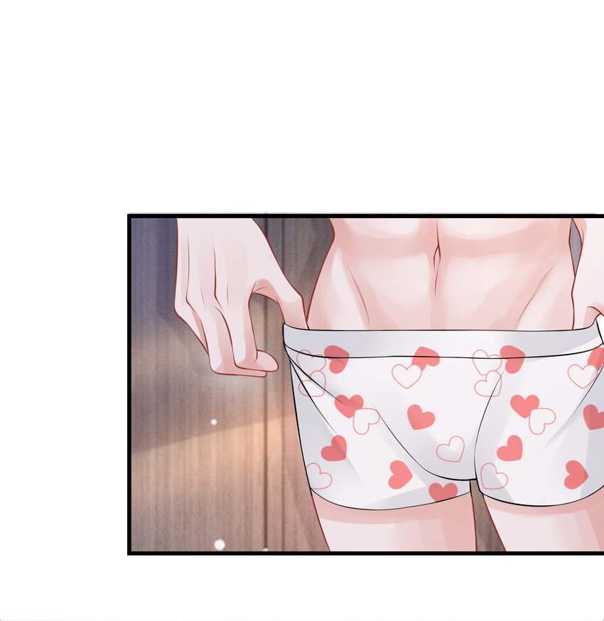 039 你摸摸我！7