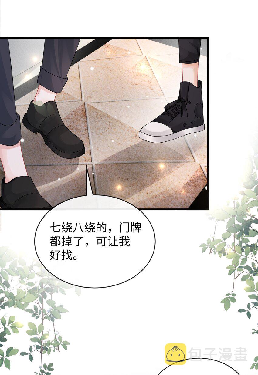 018 这算什么威胁？3