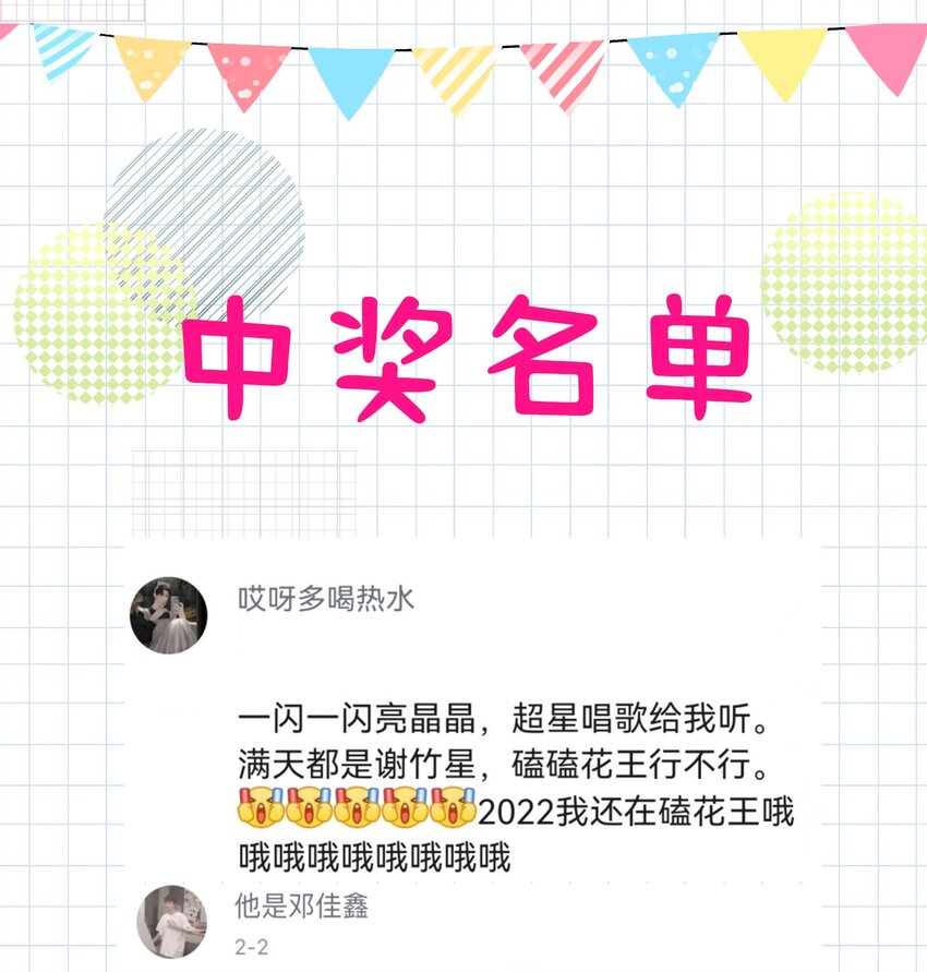 006 别害羞呀，小弟弟35