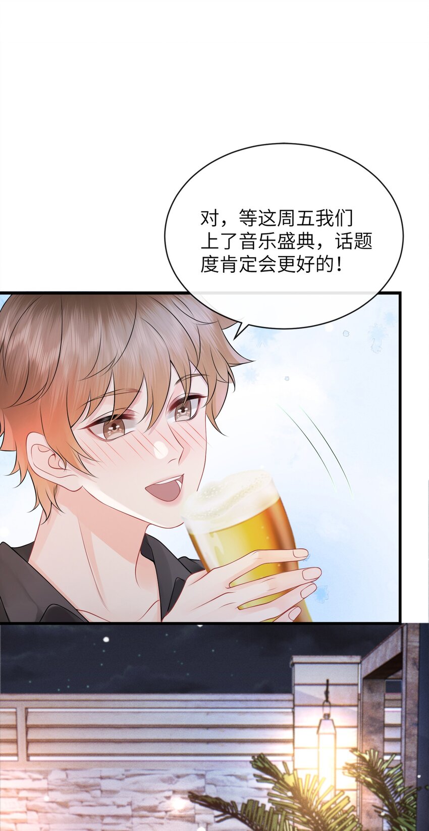 036 小谢的腹肌真标准！19