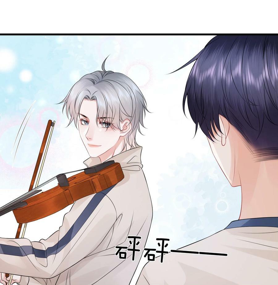 049 氛围怎么怪怪的27