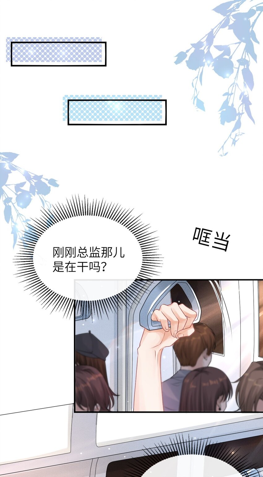 001 这是牛郎店的妈妈桑吧38