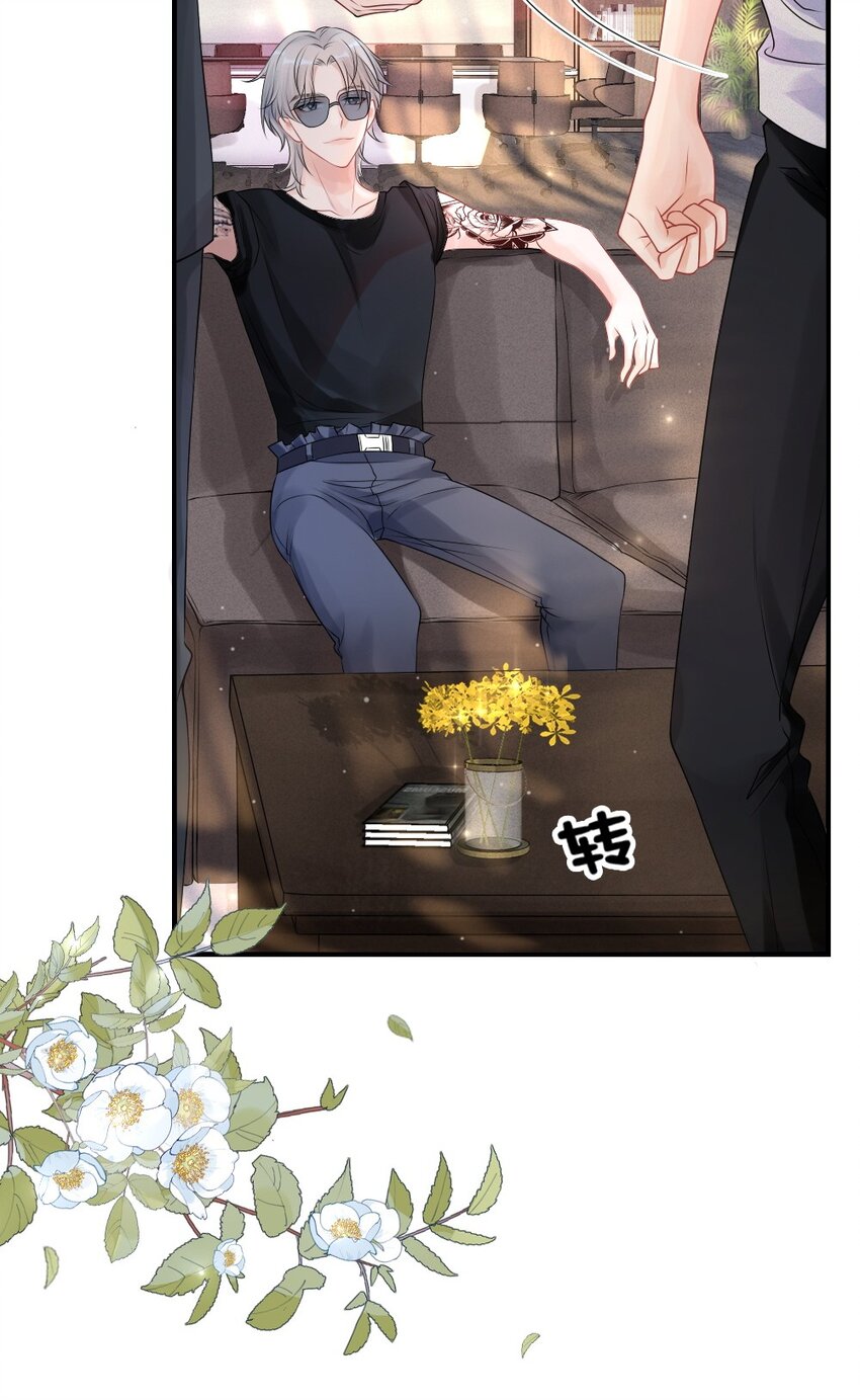 001 这是牛郎店的妈妈桑吧31