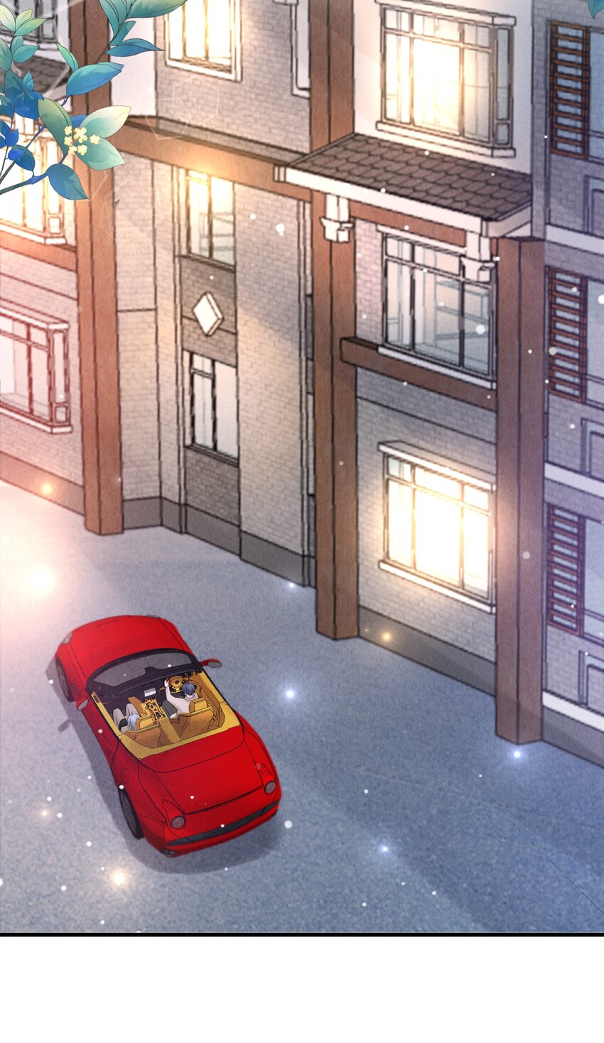 021 我们一起睡吧！15