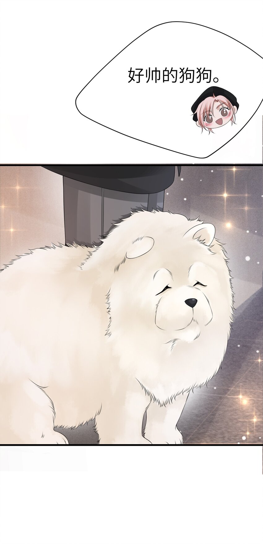 032 还是我家小谢更顺眼！24