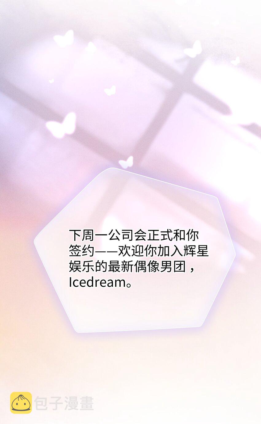 007 拿捏了！41
