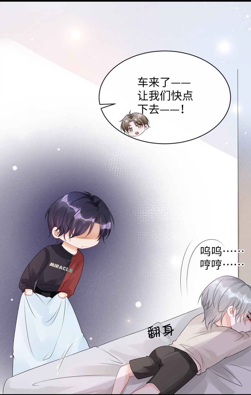 010 你亲，你亲，你最亲41