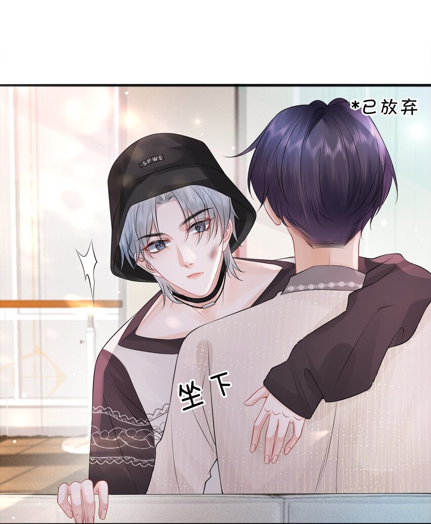 008 你生病了？34