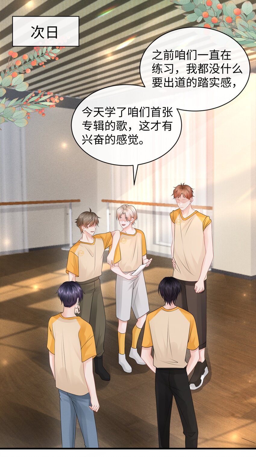 018 这算什么威胁？21