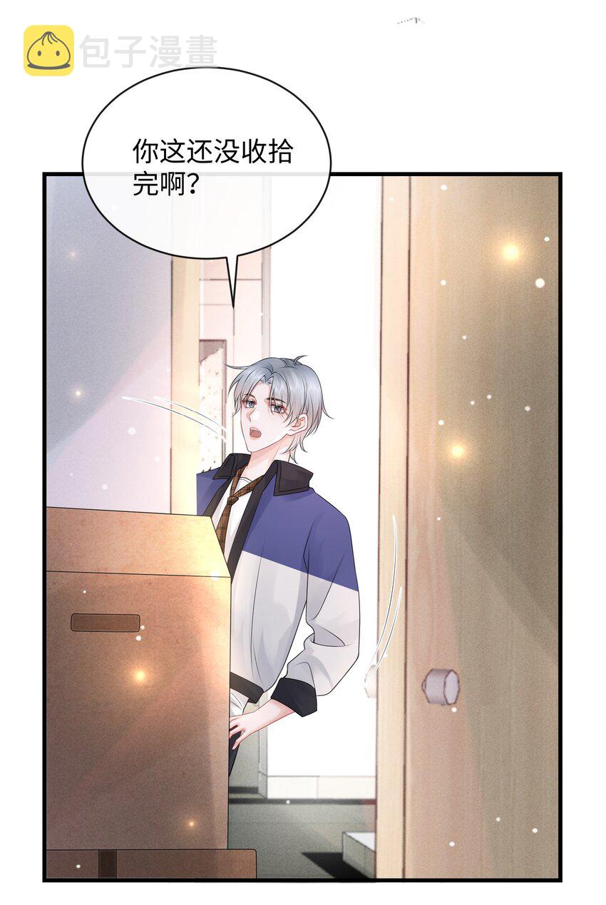 018 这算什么威胁？5