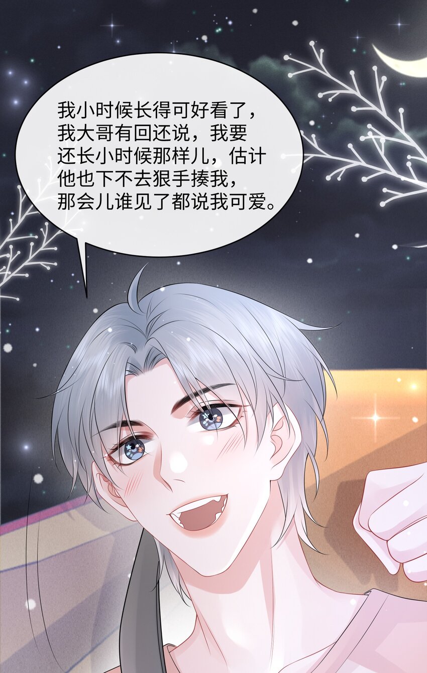 027 这家伙的小模样，确实有点可爱10