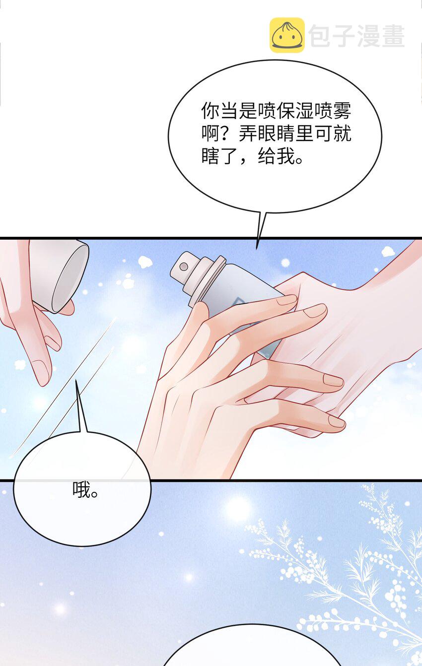 036 小谢的腹肌真标准！7