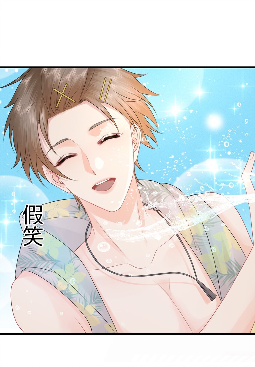 027 这家伙的小模样，确实有点可爱14