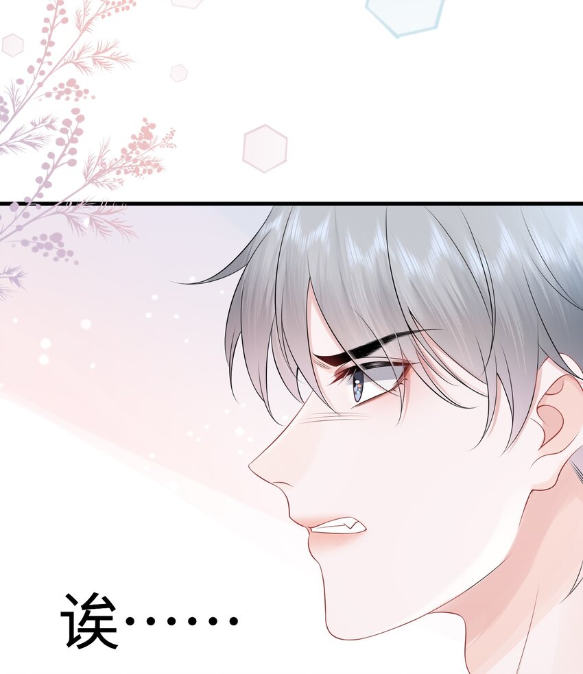 013 你没不待见我吧？18