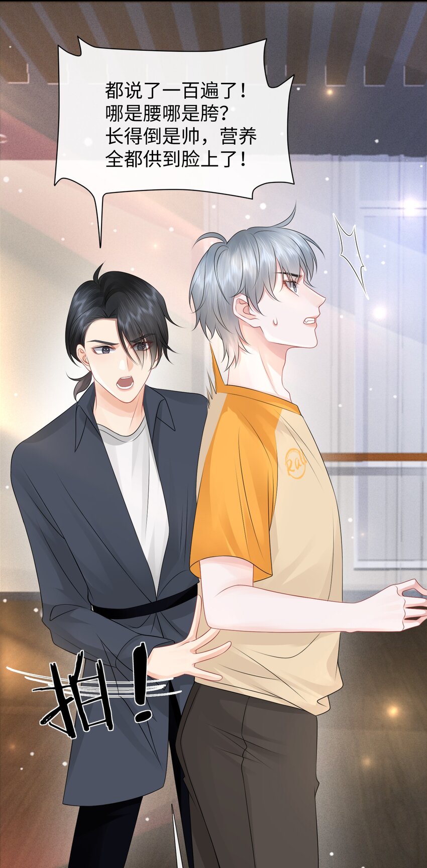 018 这算什么威胁？28