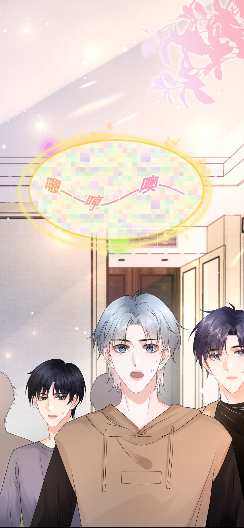 020 吃个饭都不老实！28