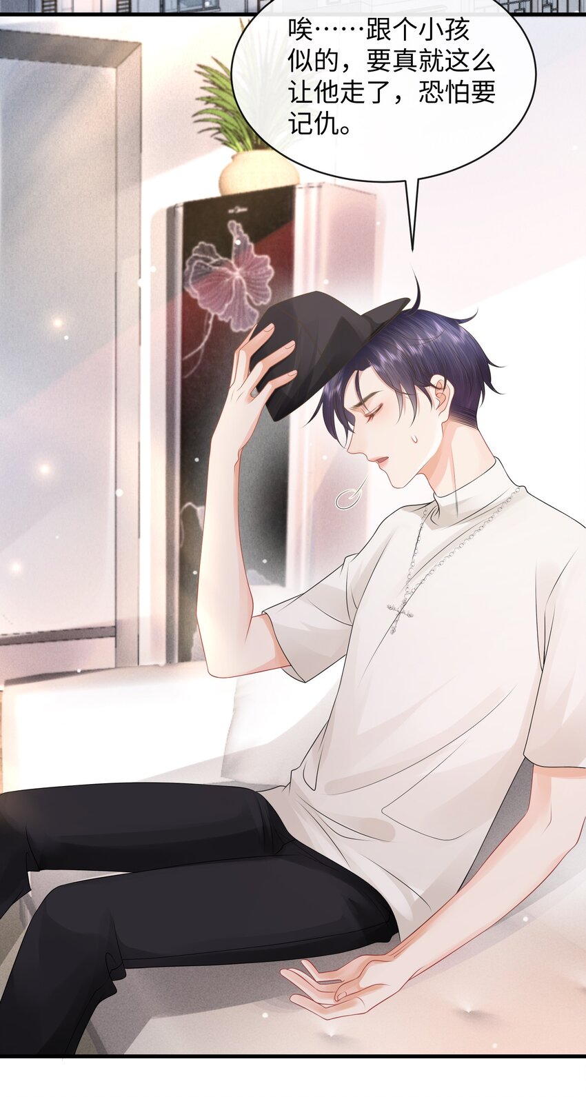 018 这算什么威胁？17