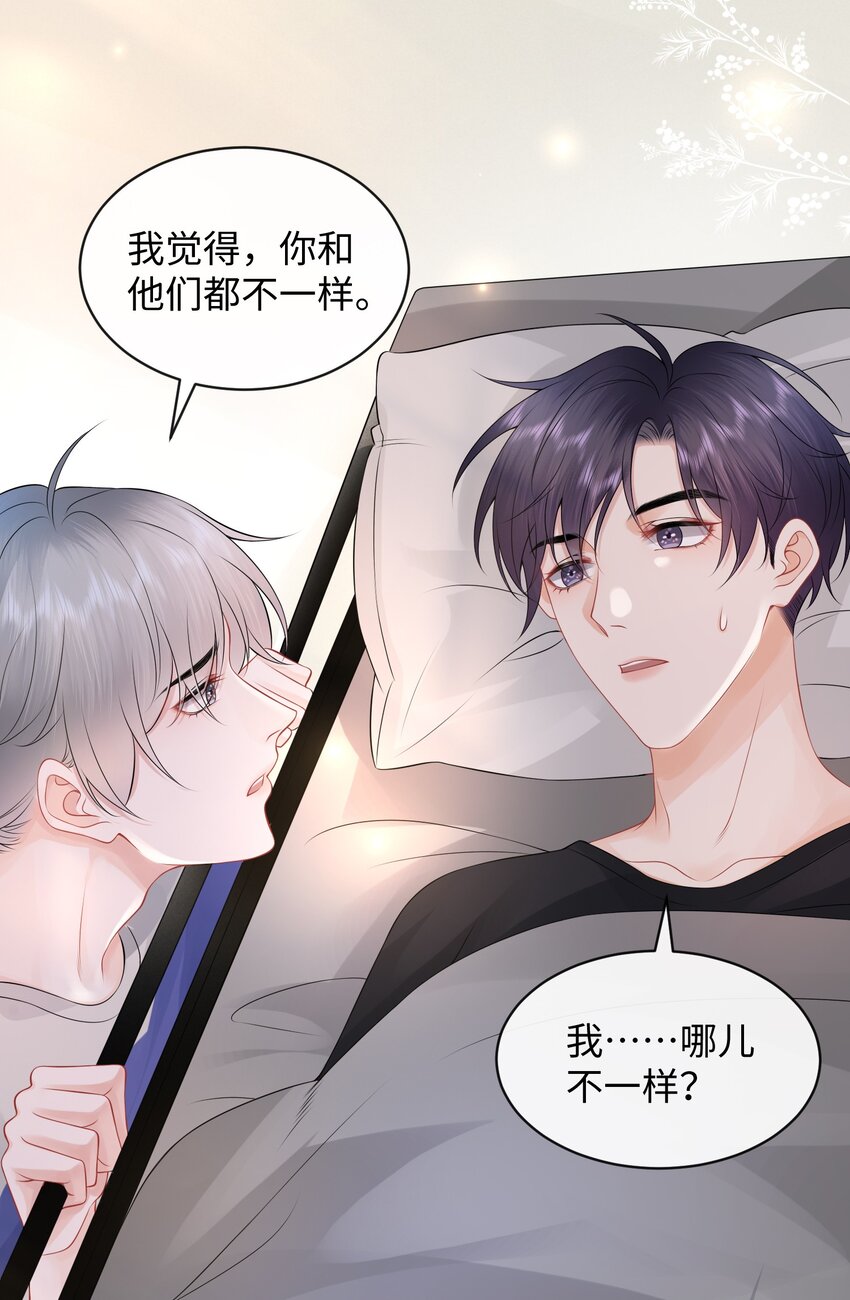 013 你没不待见我吧？2