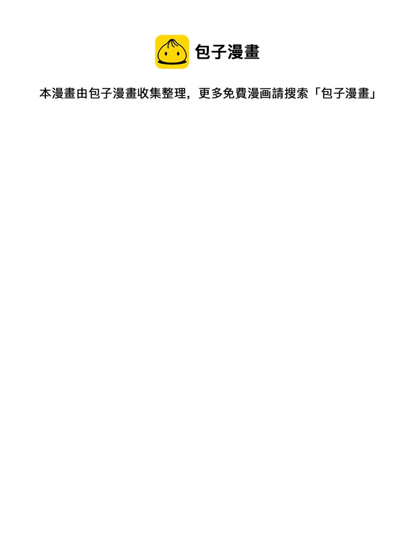 005 我想选他！37