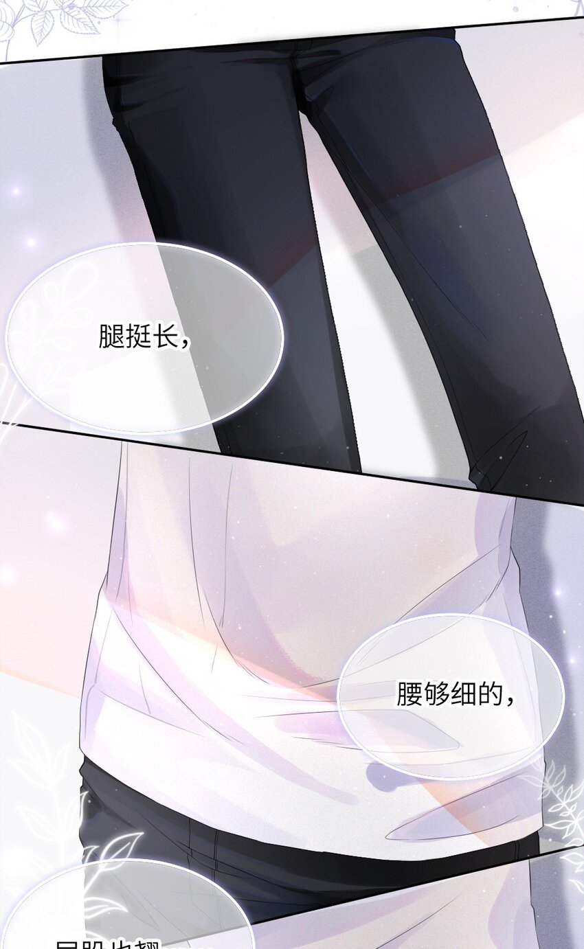 001 这是牛郎店的妈妈桑吧34