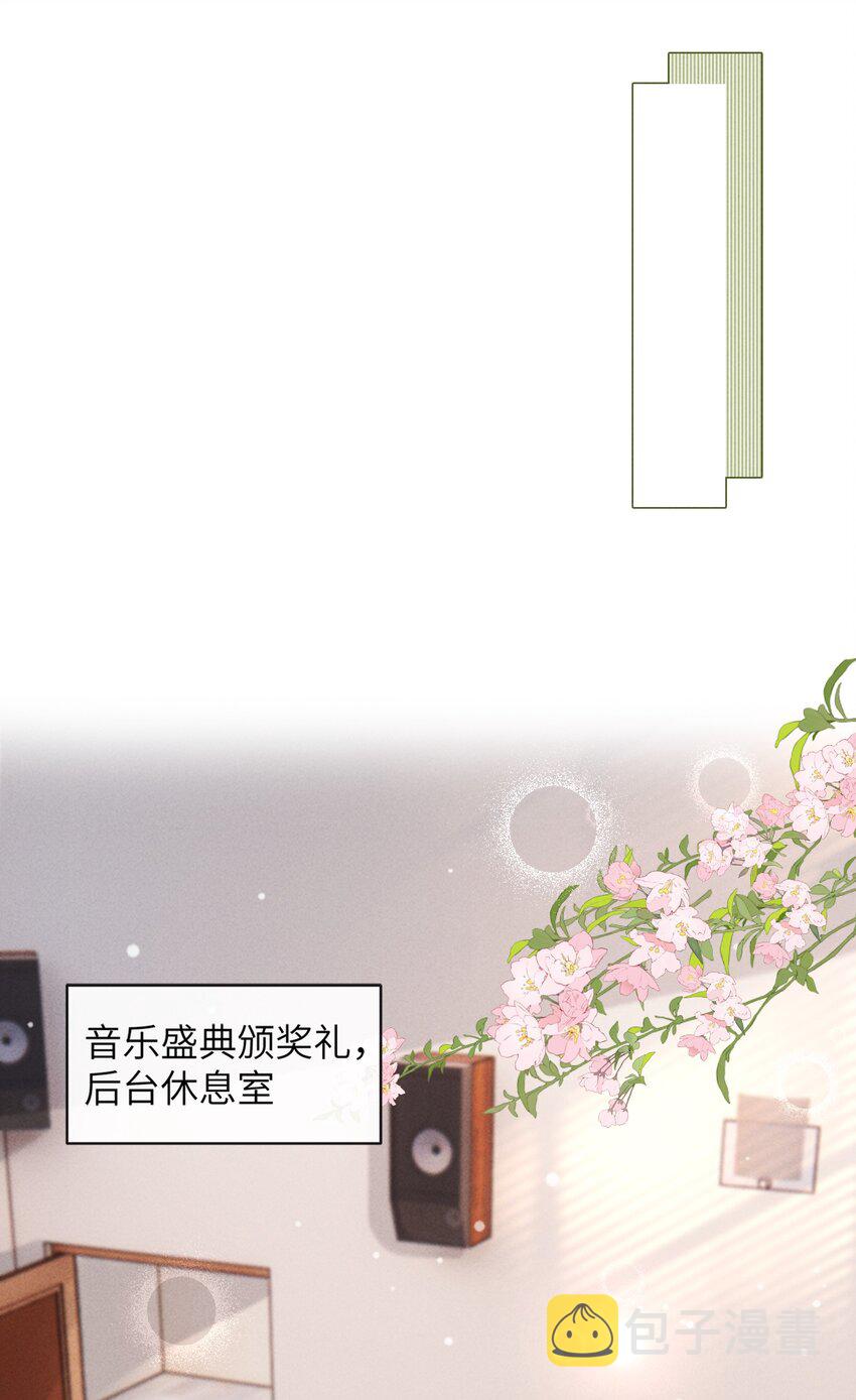 039 你摸摸我！17
