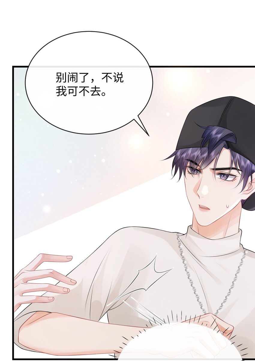 018 这算什么威胁？8