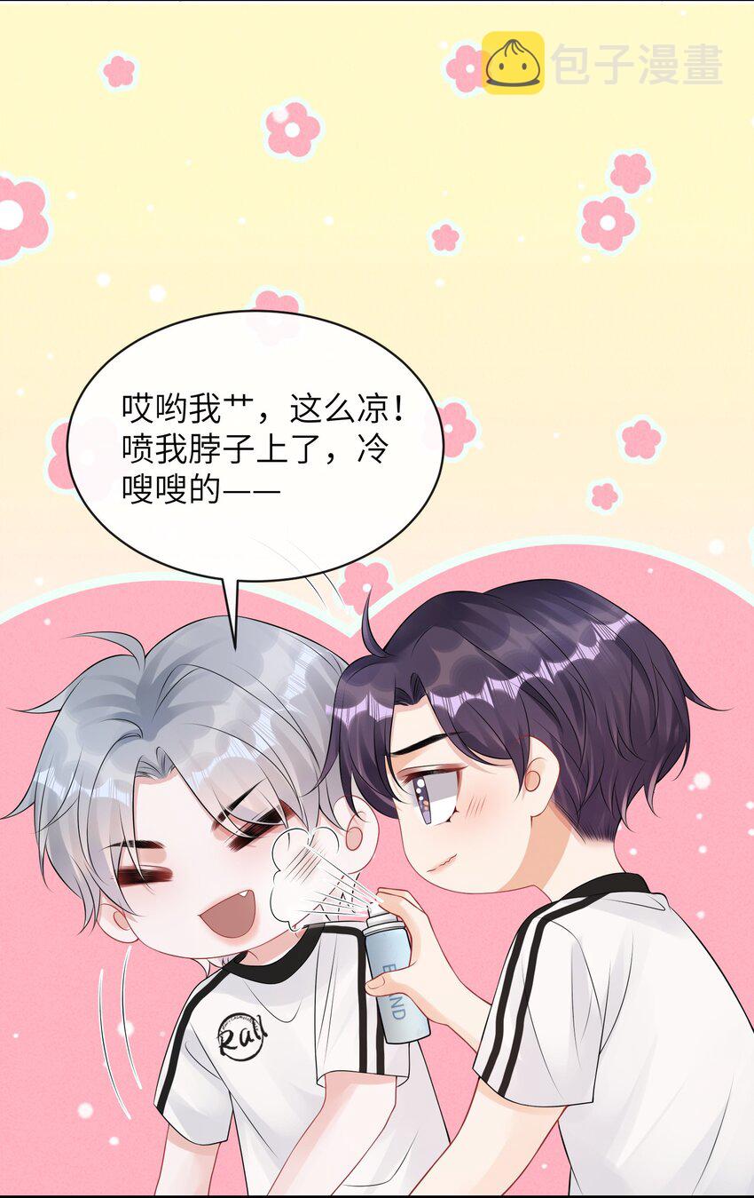 036 小谢的腹肌真标准！9