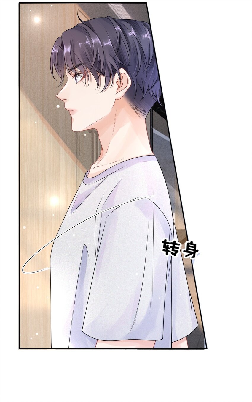 001 这是牛郎店的妈妈桑吧16