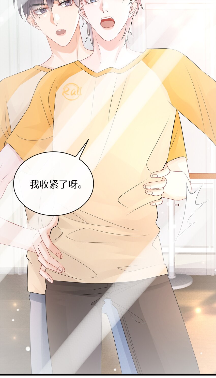 042 才不要什么蓝色马桶圈！40