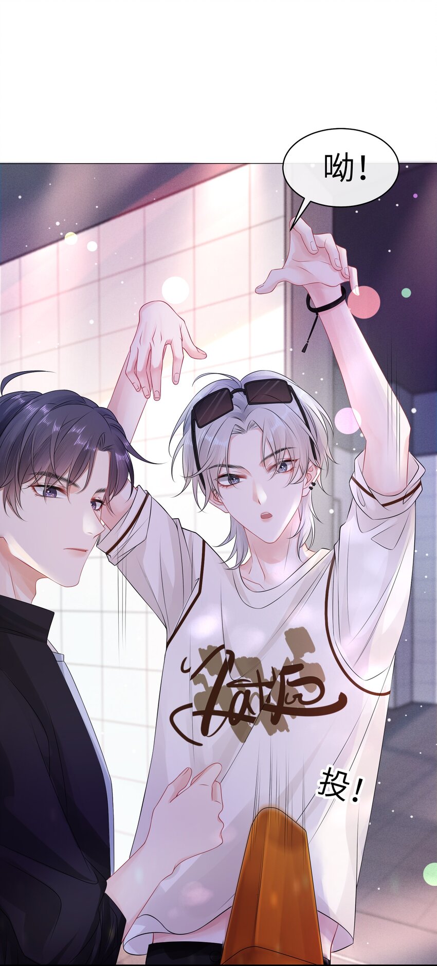 002 这是逼逼机啊！35