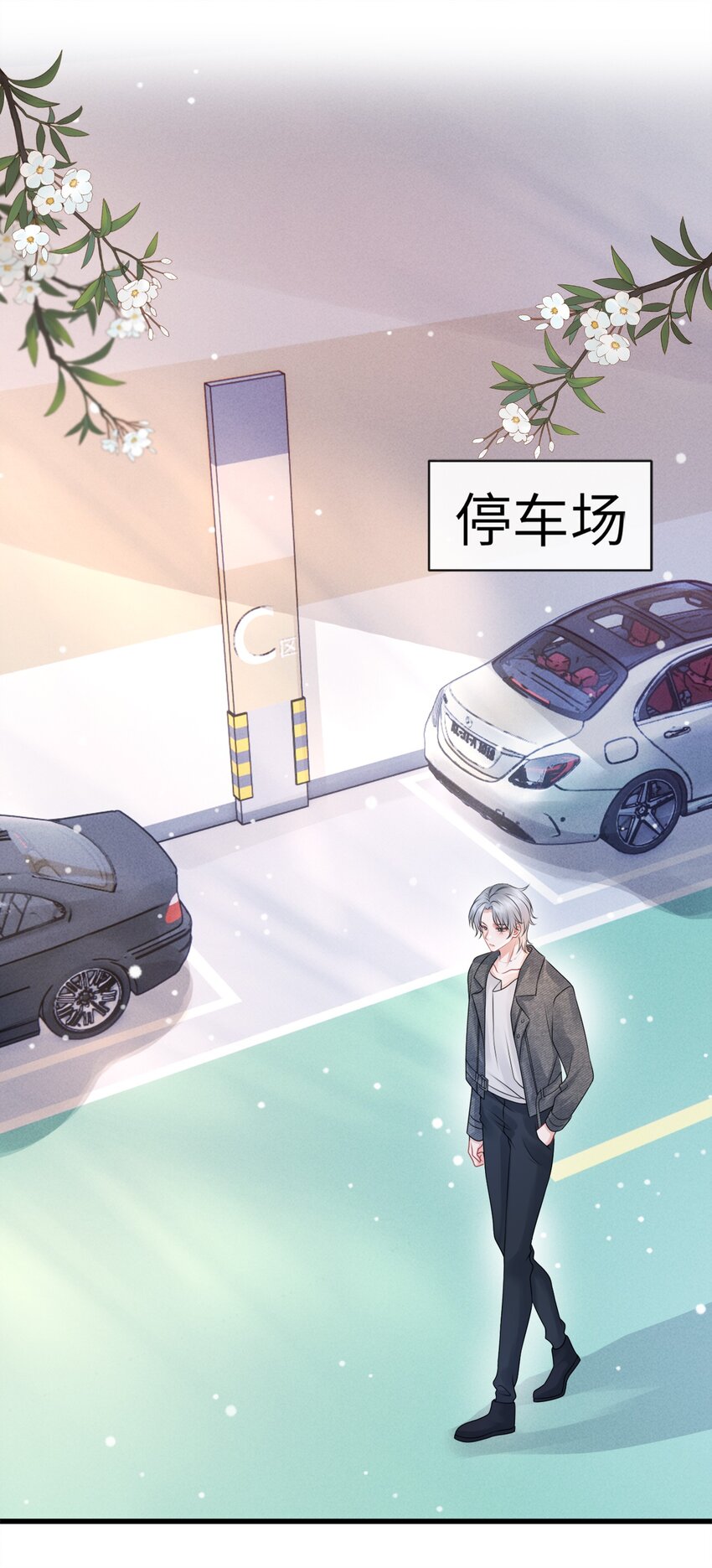 042 才不要什么蓝色马桶圈！29