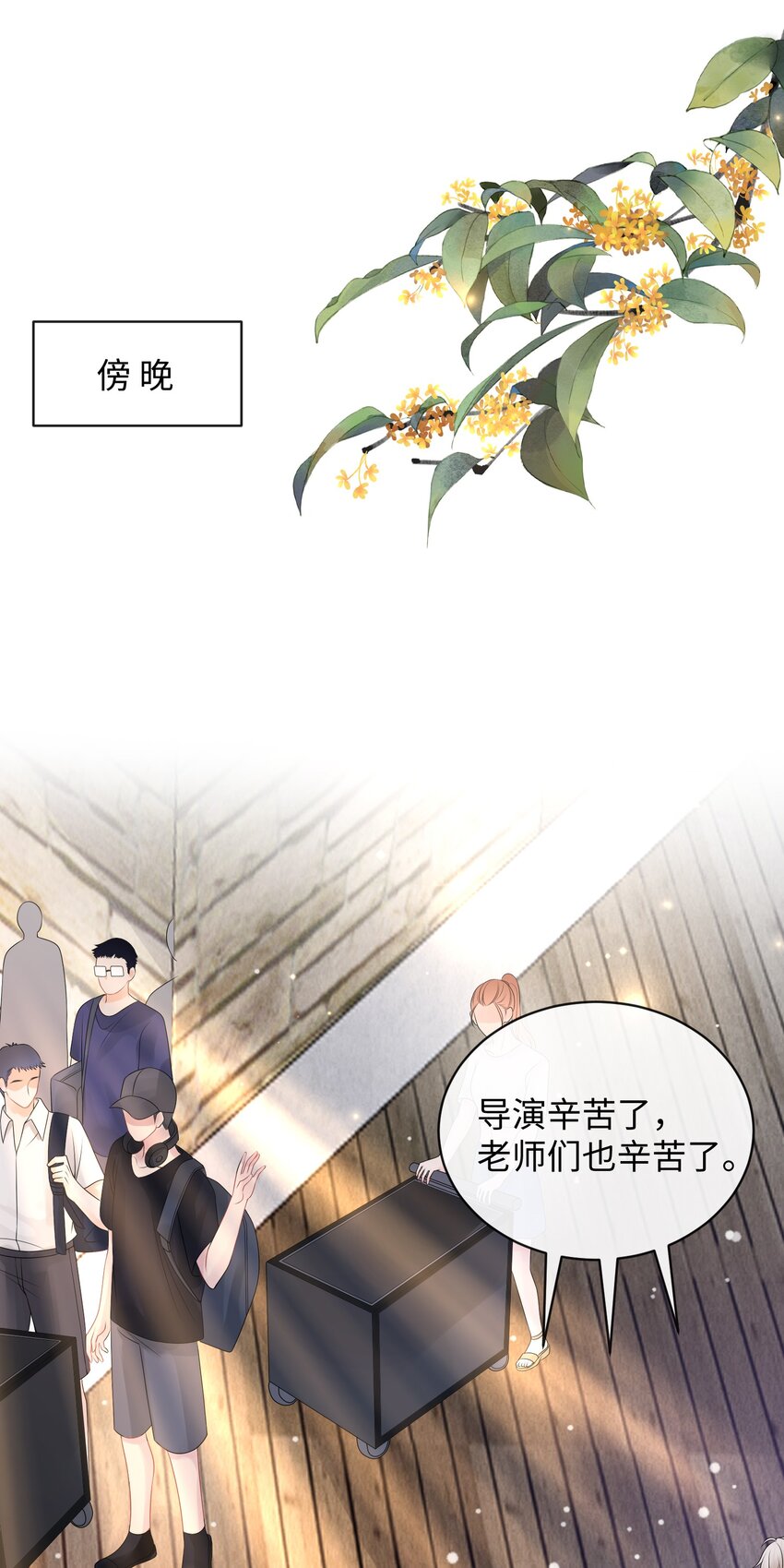 027 这家伙的小模样，确实有点可爱33