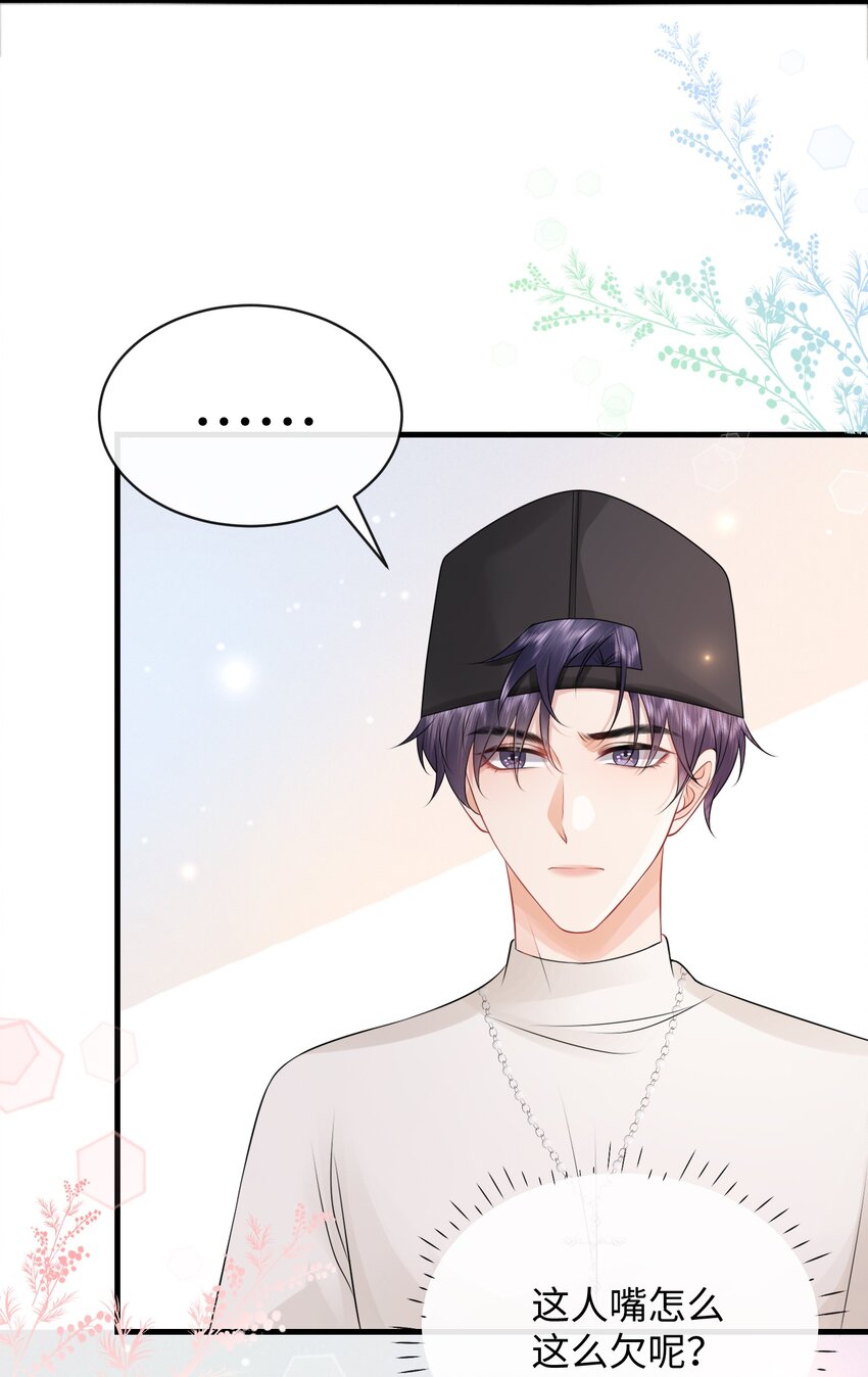 018 这算什么威胁？12