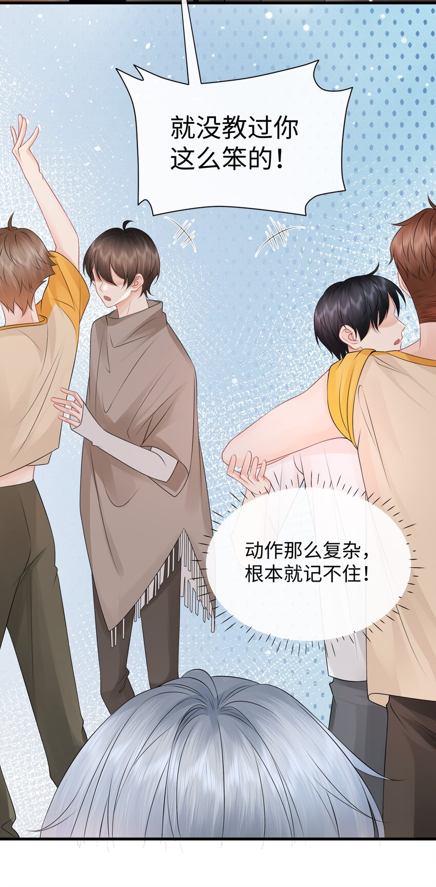 018 这算什么威胁？29
