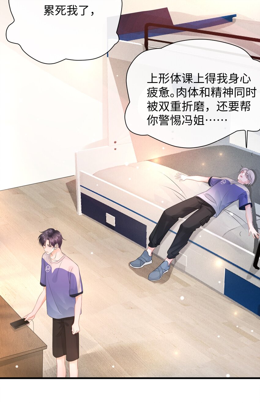 014 到底是哪个傻子被揩油了还不知道14