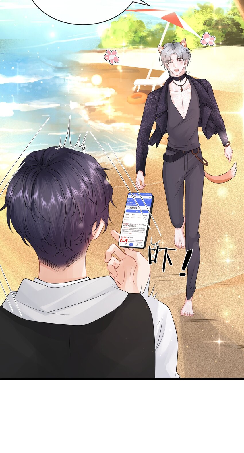 040 番外26