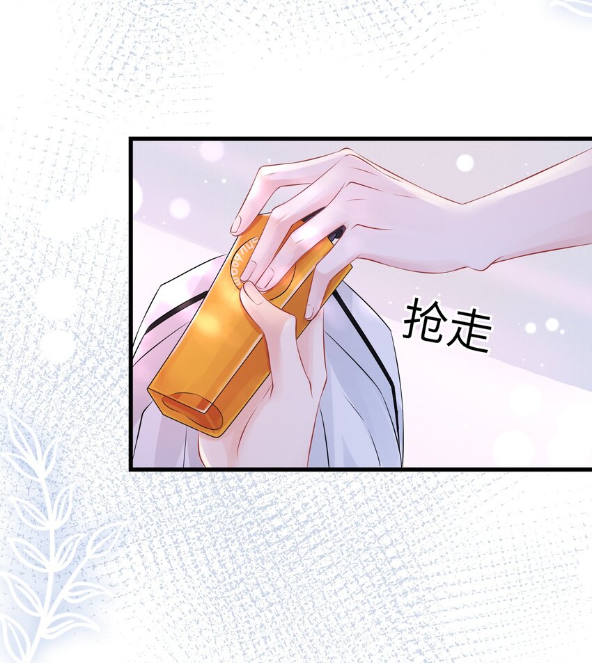 002 这是逼逼机啊！34