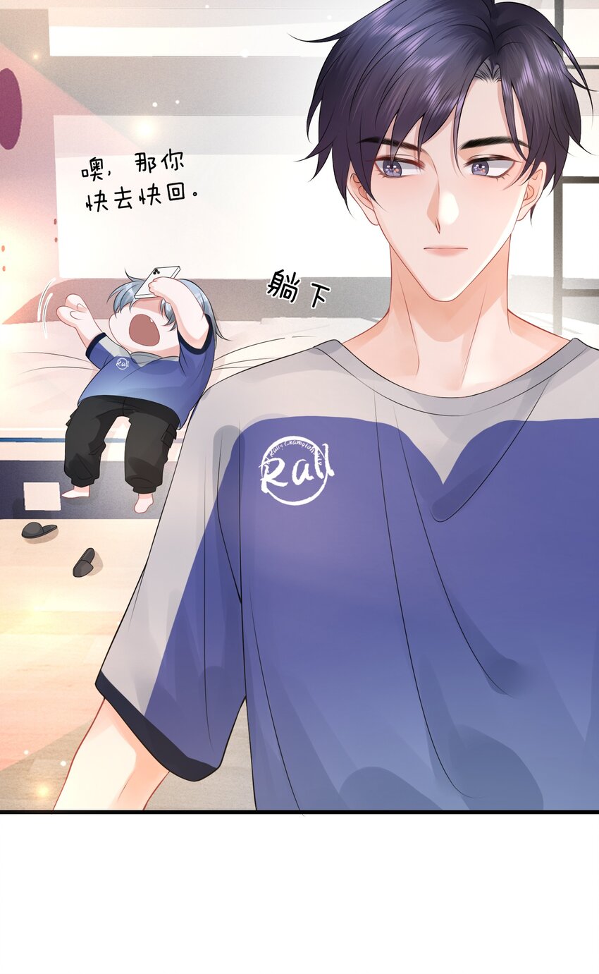 014 到底是哪个傻子被揩油了还不知道17