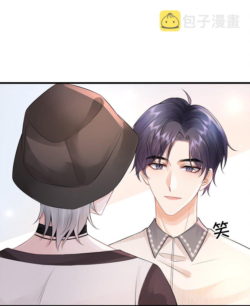 008 你生病了？8