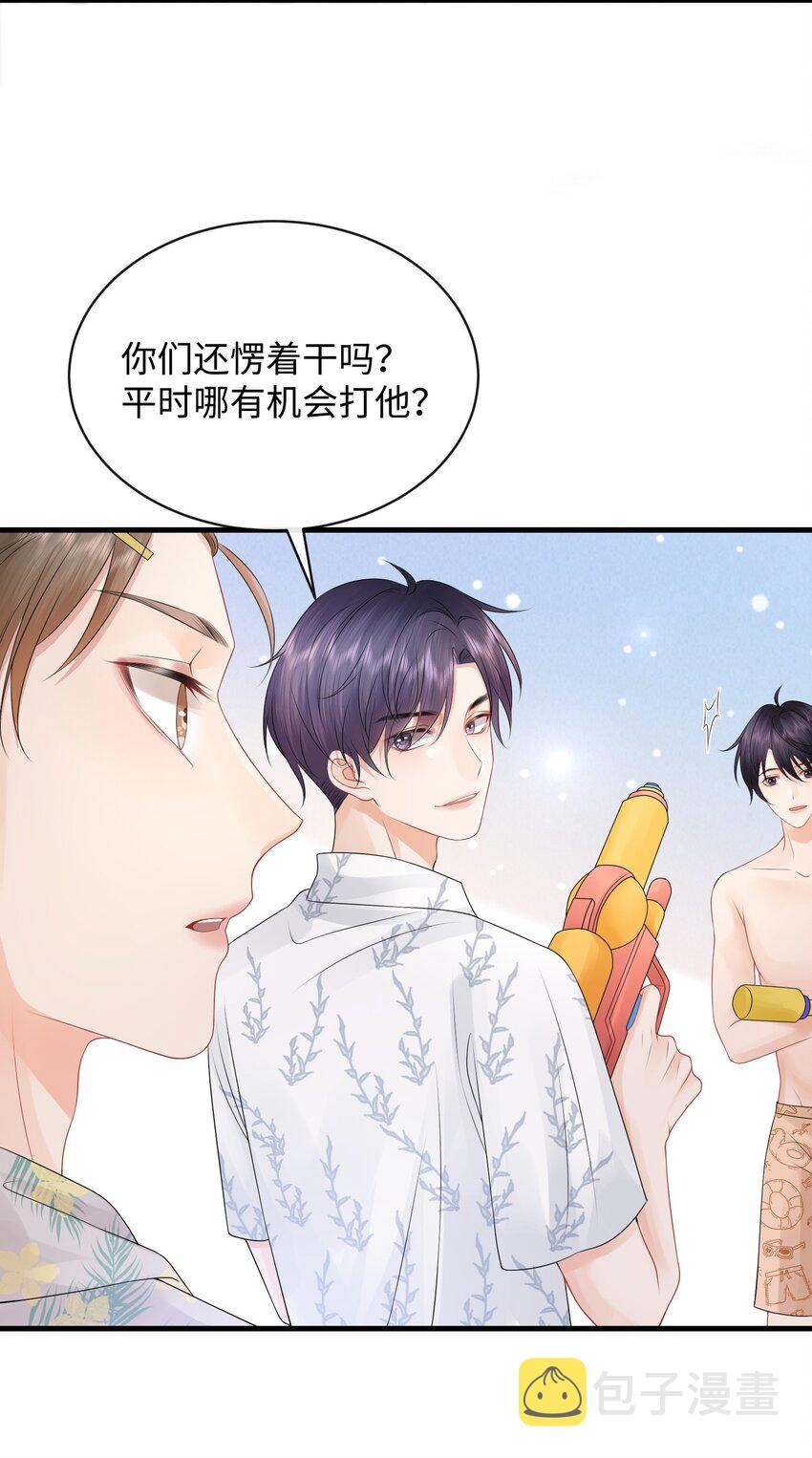 027 这家伙的小模样，确实有点可爱26