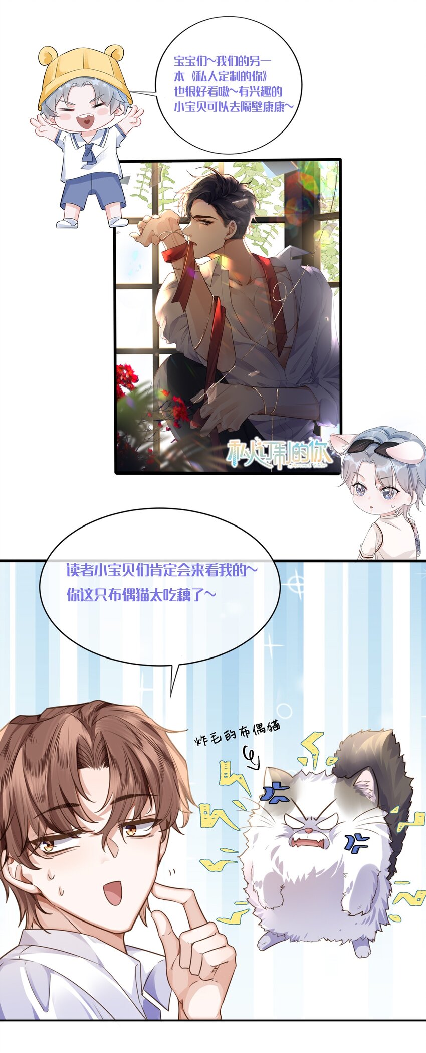 018 这算什么威胁？39