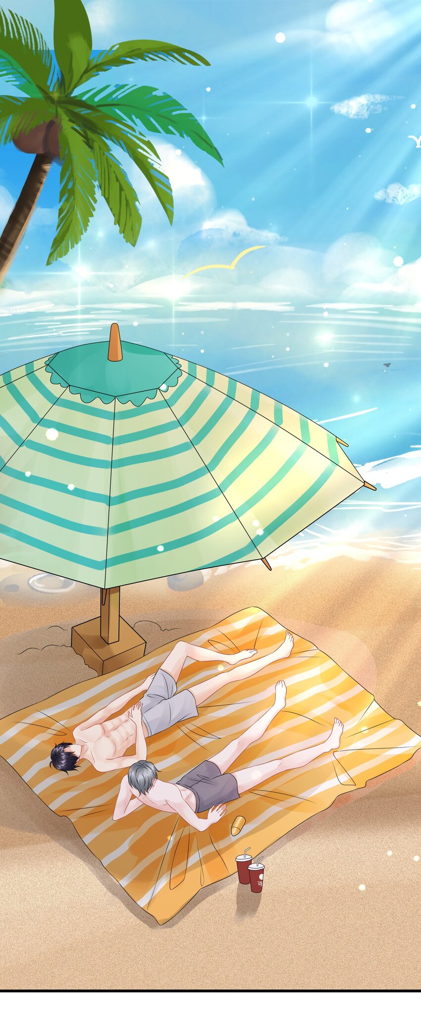 040 番外2