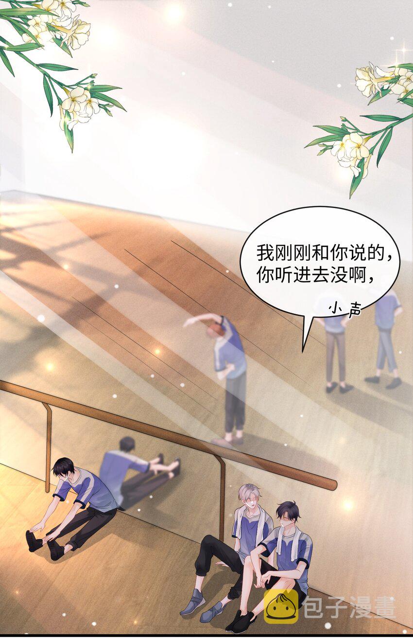 014 到底是哪个傻子被揩油了还不知道2