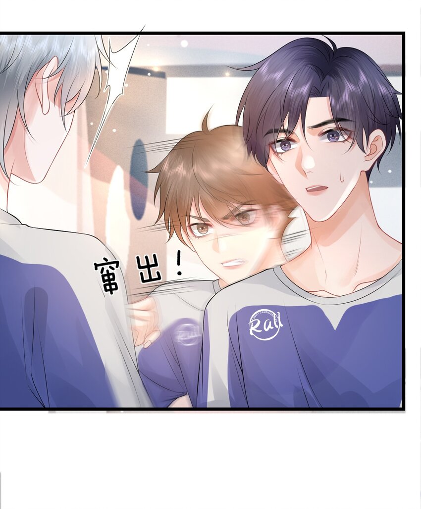 014 到底是哪个傻子被揩油了还不知道38