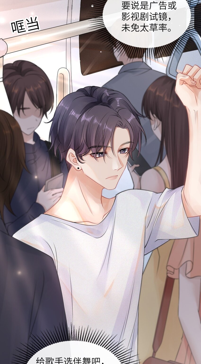001 这是牛郎店的妈妈桑吧39