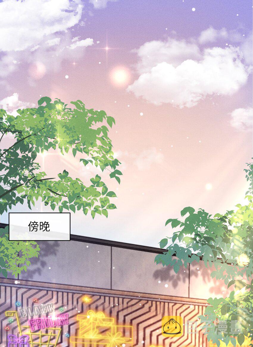 032 还是我家小谢更顺眼！2